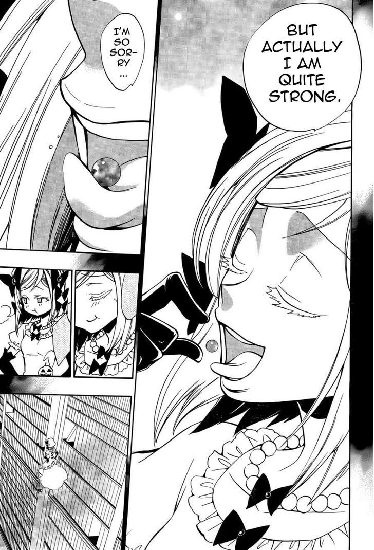 Umineko no Naku Koro ni Chiru Episode 8: Twilight of the Golden Witch Chapter 29 page 21 - Chapter 29 : The Game of Love And Hate
