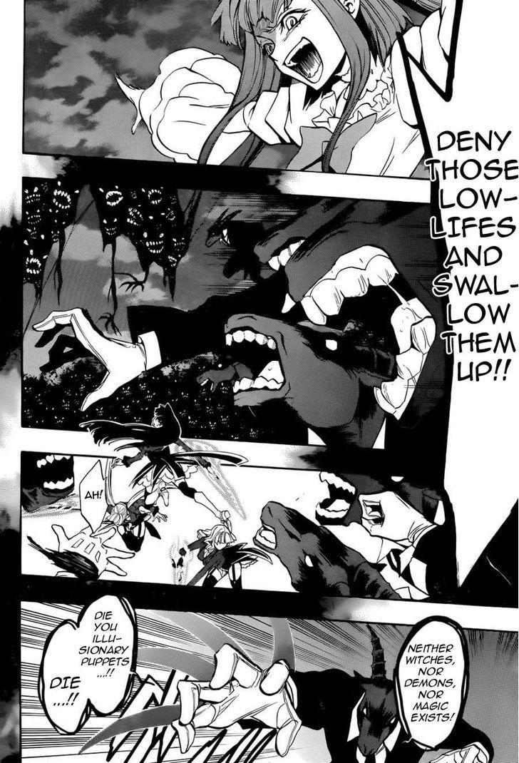 Umineko no Naku Koro ni Chiru Episode 8: Twilight of the Golden Witch Chapter 29 page 25 - Chapter 29 : The Game of Love And Hate