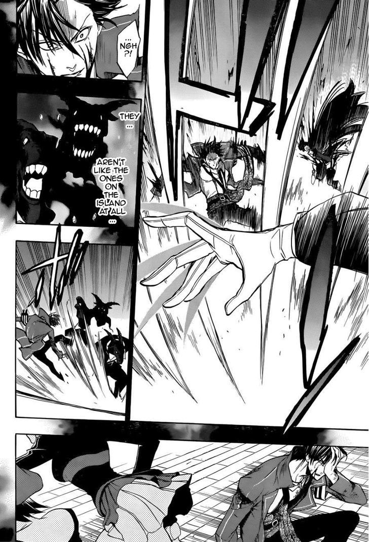 Umineko no Naku Koro ni Chiru Episode 8: Twilight of the Golden Witch Chapter 29 page 27 - Chapter 29 : The Game of Love And Hate