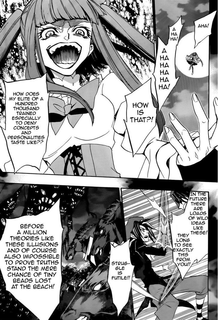 Umineko no Naku Koro ni Chiru Episode 8: Twilight of the Golden Witch Chapter 29 page 32 - Chapter 29 : The Game of Love And Hate