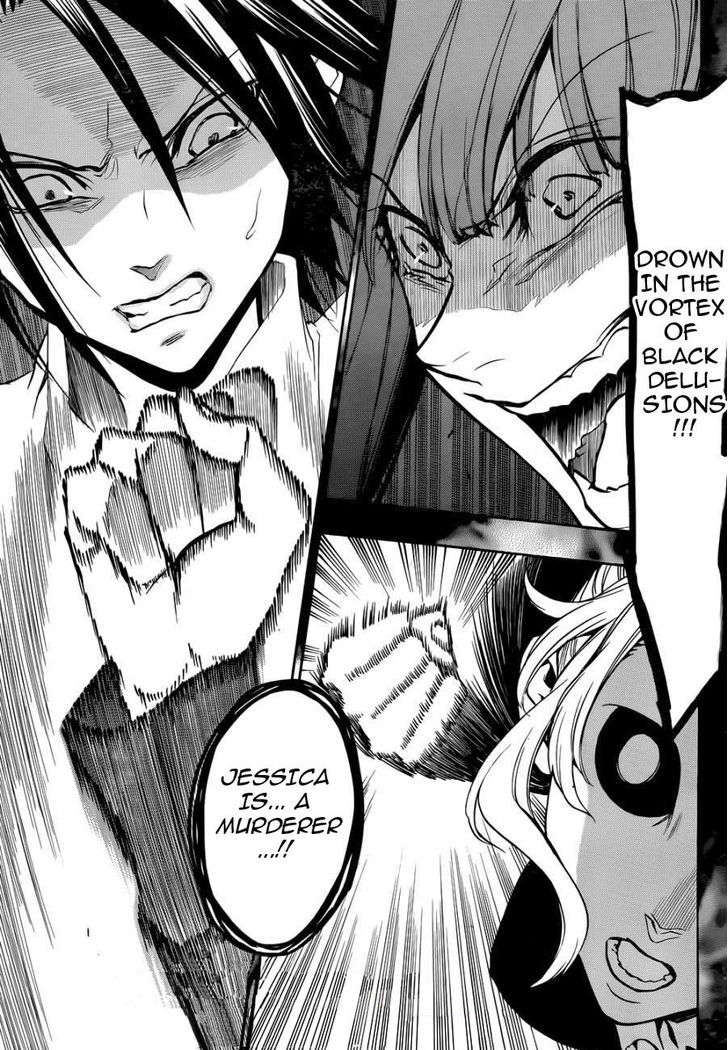 Umineko no Naku Koro ni Chiru Episode 8: Twilight of the Golden Witch Chapter 29 page 34 - Chapter 29 : The Game of Love And Hate