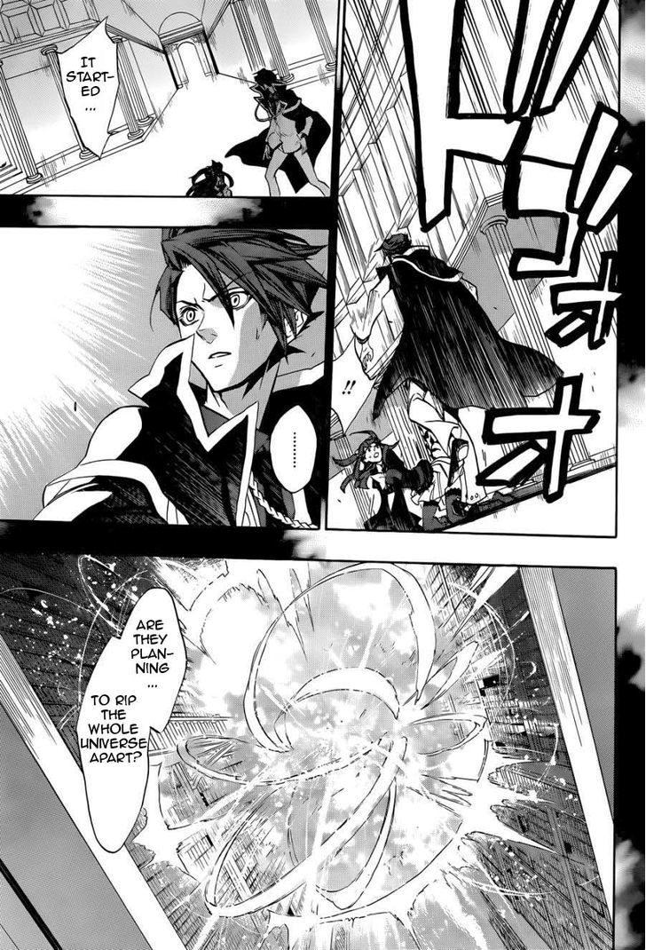 Umineko no Naku Koro ni Chiru Episode 8: Twilight of the Golden Witch Chapter 29 page 6 - Chapter 29 : The Game of Love And Hate