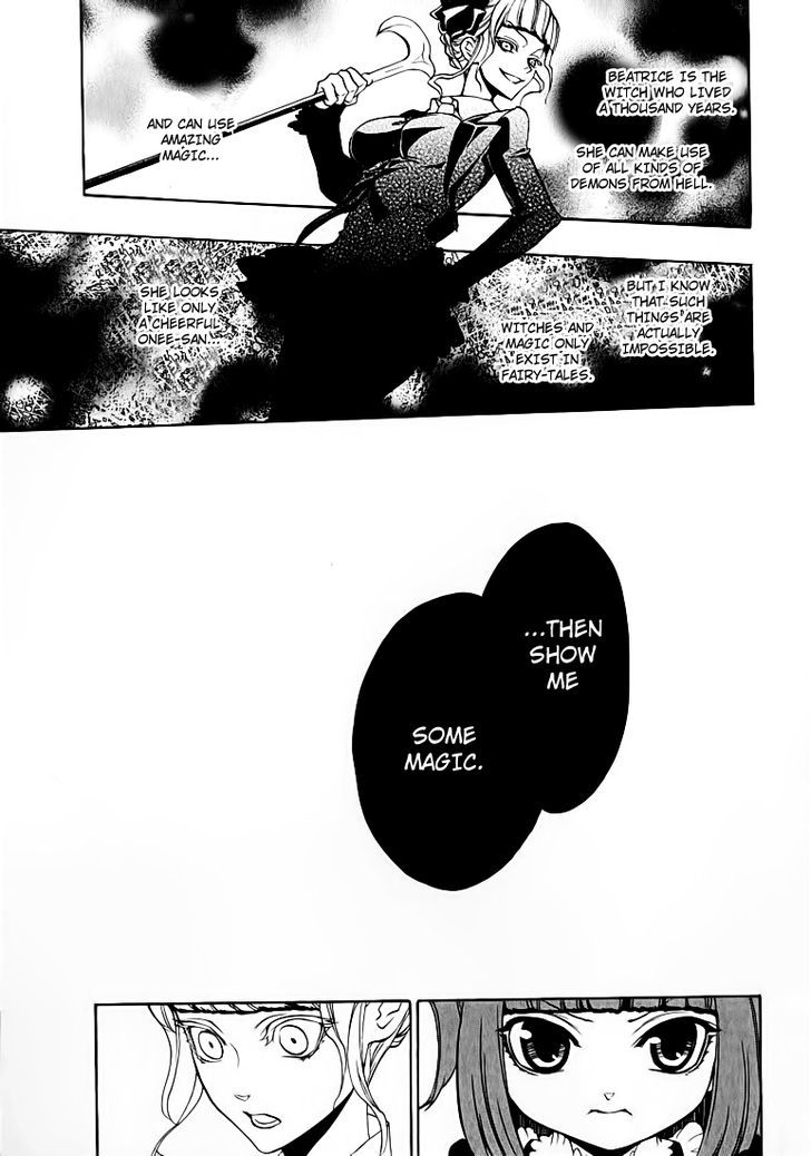 Umineko no Naku Koro ni Chiru Episode 8: Twilight of the Golden Witch Chapter 3 page 10 - Chapter 3 : Restoration of the Golden