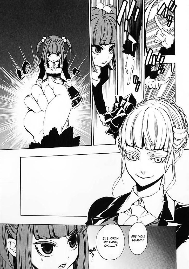 Umineko no Naku Koro ni Chiru Episode 8: Twilight of the Golden Witch Chapter 3 page 14 - Chapter 3 : Restoration of the Golden