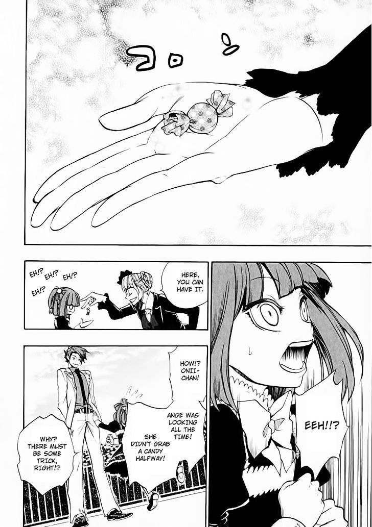 Umineko no Naku Koro ni Chiru Episode 8: Twilight of the Golden Witch Chapter 3 page 15 - Chapter 3 : Restoration of the Golden