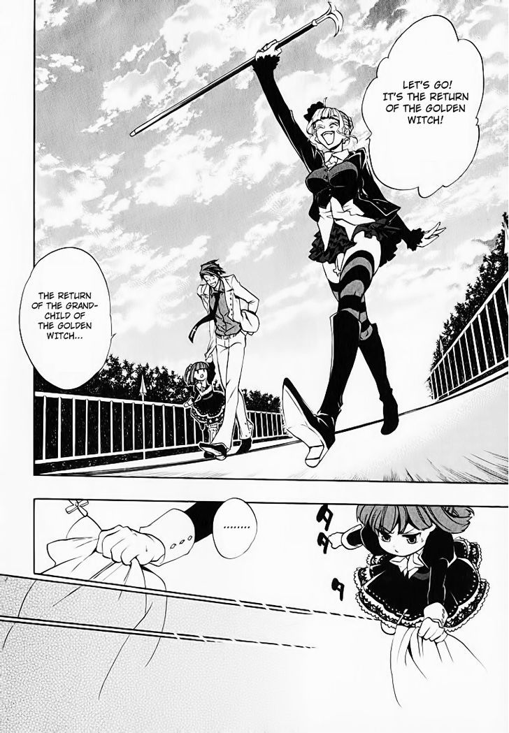 Umineko no Naku Koro ni Chiru Episode 8: Twilight of the Golden Witch Chapter 3 page 17 - Chapter 3 : Restoration of the Golden