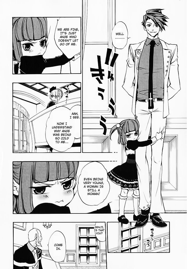 Umineko no Naku Koro ni Chiru Episode 8: Twilight of the Golden Witch Chapter 3 page 19 - Chapter 3 : Restoration of the Golden