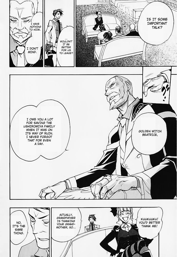 Umineko no Naku Koro ni Chiru Episode 8: Twilight of the Golden Witch Chapter 3 page 21 - Chapter 3 : Restoration of the Golden