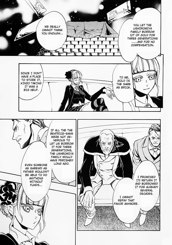 Umineko no Naku Koro ni Chiru Episode 8: Twilight of the Golden Witch Chapter 3 page 22 - Chapter 3 : Restoration of the Golden