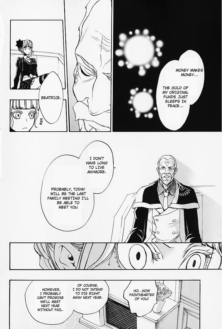 Umineko no Naku Koro ni Chiru Episode 8: Twilight of the Golden Witch Chapter 3 page 23 - Chapter 3 : Restoration of the Golden