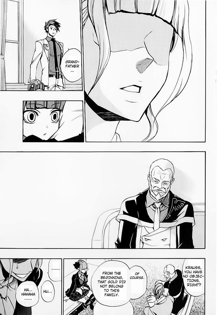 Umineko no Naku Koro ni Chiru Episode 8: Twilight of the Golden Witch Chapter 3 page 26 - Chapter 3 : Restoration of the Golden