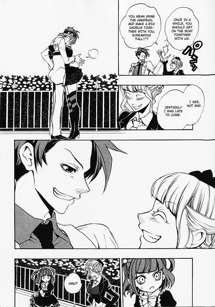 Umineko no Naku Koro ni Chiru Episode 8: Twilight of the Golden Witch Chapter 3 page 3 - Chapter 3 : Restoration of the Golden