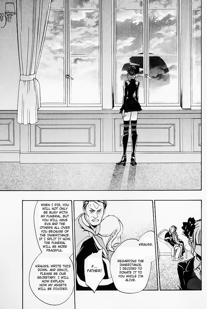 Umineko no Naku Koro ni Chiru Episode 8: Twilight of the Golden Witch Chapter 3 page 30 - Chapter 3 : Restoration of the Golden