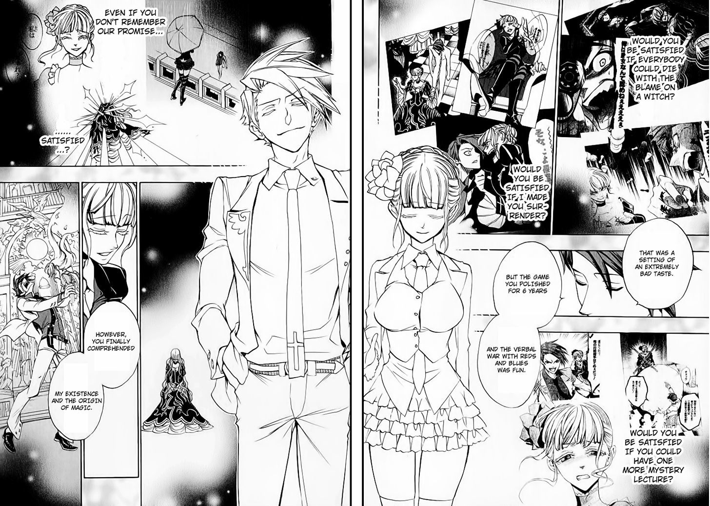 Umineko no Naku Koro ni Chiru Episode 8: Twilight of the Golden Witch Chapter 3 page 35 - Chapter 3 : Restoration of the Golden