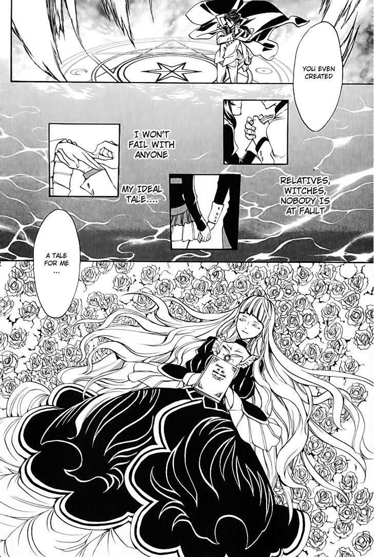 Umineko no Naku Koro ni Chiru Episode 8: Twilight of the Golden Witch Chapter 3 page 36 - Chapter 3 : Restoration of the Golden