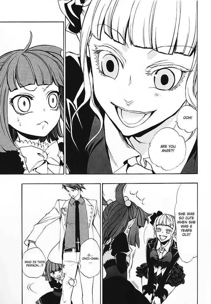 Umineko no Naku Koro ni Chiru Episode 8: Twilight of the Golden Witch Chapter 3 page 4 - Chapter 3 : Restoration of the Golden