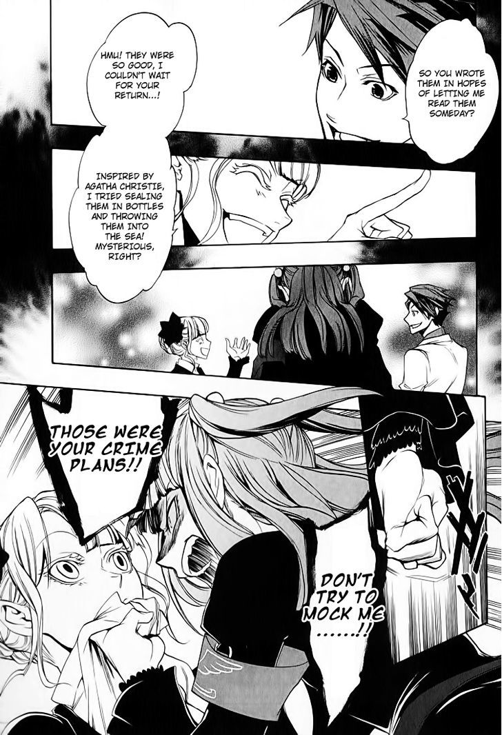 Umineko no Naku Koro ni Chiru Episode 8: Twilight of the Golden Witch Chapter 3 page 42 - Chapter 3 : Restoration of the Golden