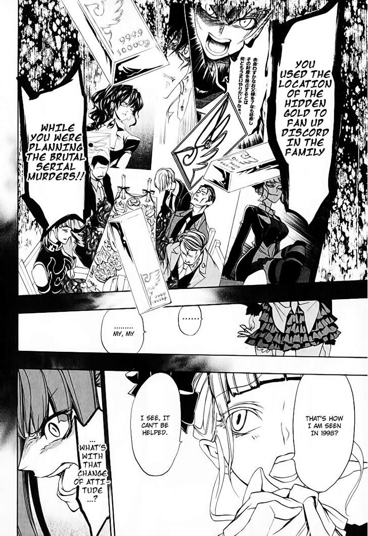 Umineko no Naku Koro ni Chiru Episode 8: Twilight of the Golden Witch Chapter 3 page 43 - Chapter 3 : Restoration of the Golden
