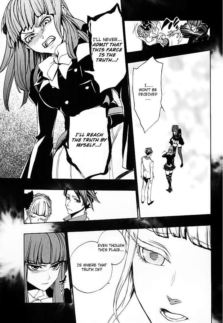 Umineko no Naku Koro ni Chiru Episode 8: Twilight of the Golden Witch Chapter 3 page 44 - Chapter 3 : Restoration of the Golden