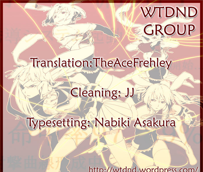 Umineko no Naku Koro ni Chiru Episode 8: Twilight of the Golden Witch Chapter 3 page 47 - Chapter 3 : Restoration of the Golden