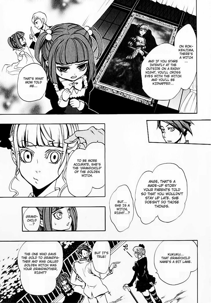 Umineko no Naku Koro ni Chiru Episode 8: Twilight of the Golden Witch Chapter 3 page 6 - Chapter 3 : Restoration of the Golden