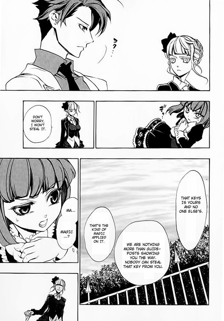 Umineko no Naku Koro ni Chiru Episode 8: Twilight of the Golden Witch Chapter 3 page 8 - Chapter 3 : Restoration of the Golden