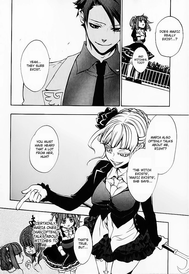 Umineko no Naku Koro ni Chiru Episode 8: Twilight of the Golden Witch Chapter 3 page 9 - Chapter 3 : Restoration of the Golden