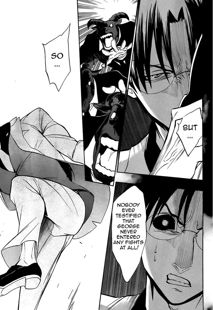 Umineko no Naku Koro ni Chiru Episode 8: Twilight of the Golden Witch Chapter 30 page 10 - Chapter 30 : Trampled Down