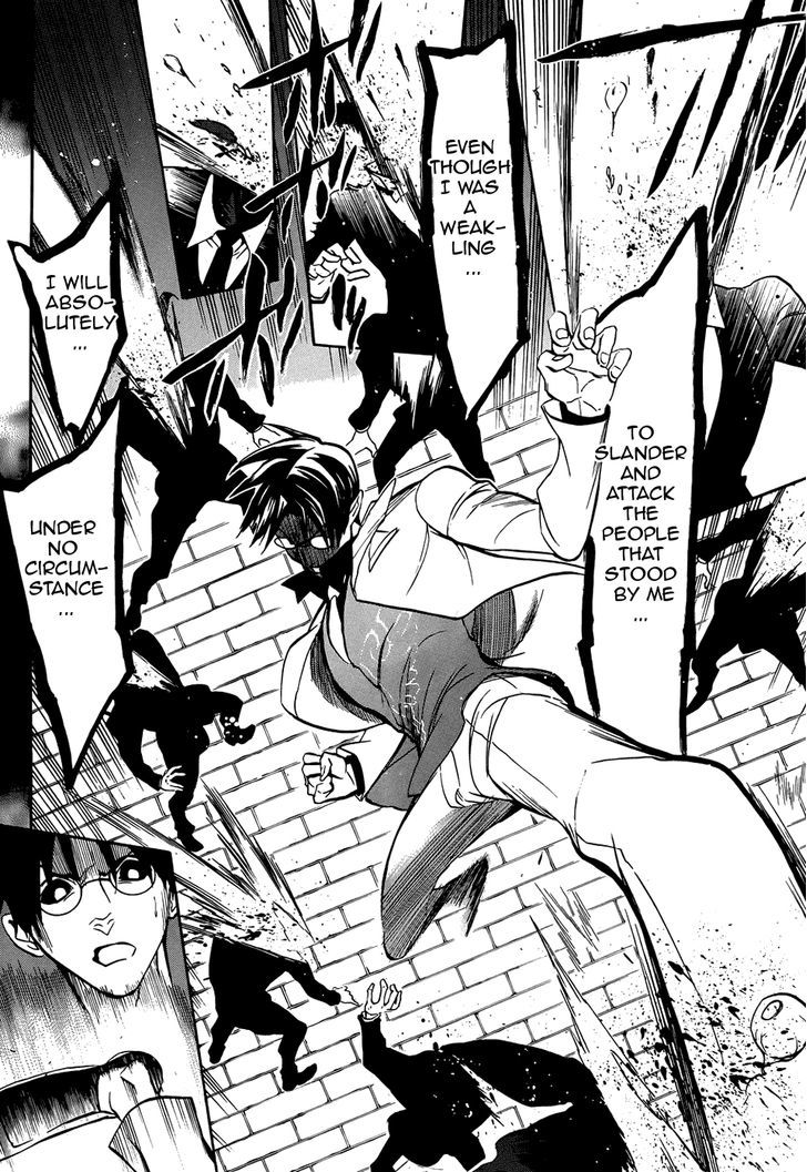 Umineko no Naku Koro ni Chiru Episode 8: Twilight of the Golden Witch Chapter 30 page 11 - Chapter 30 : Trampled Down
