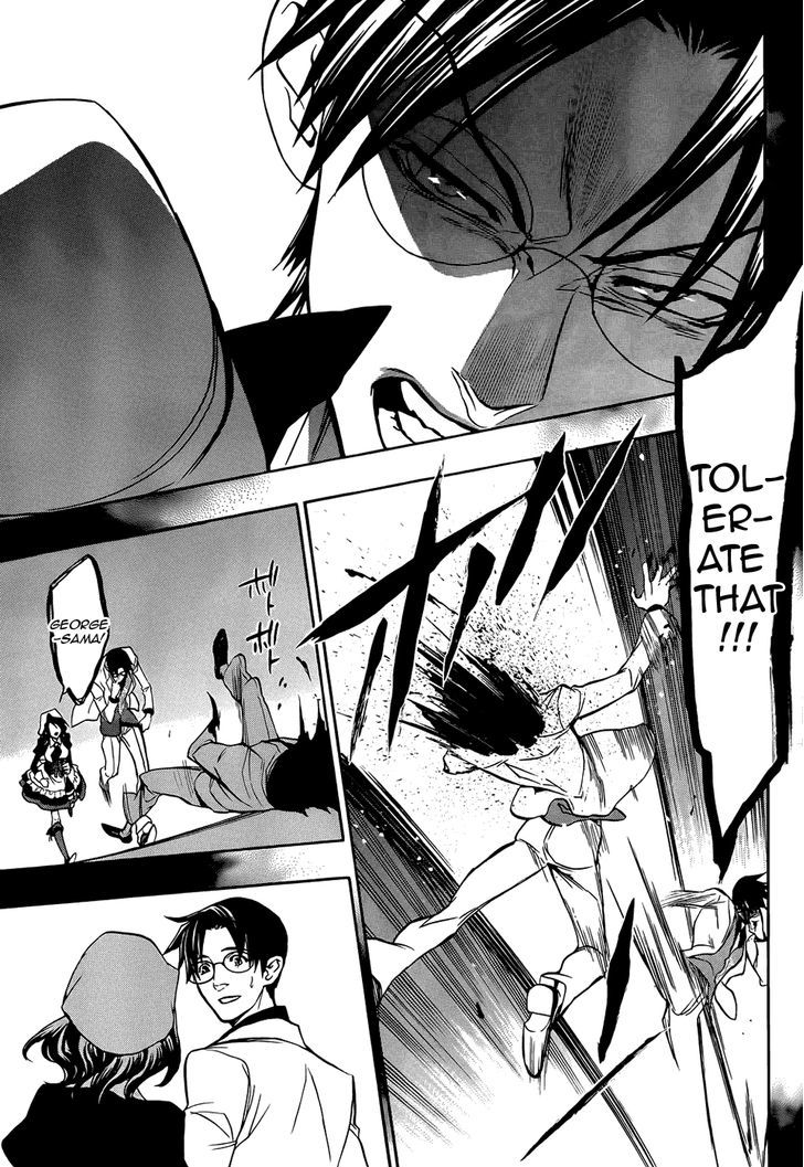 Umineko no Naku Koro ni Chiru Episode 8: Twilight of the Golden Witch Chapter 30 page 12 - Chapter 30 : Trampled Down