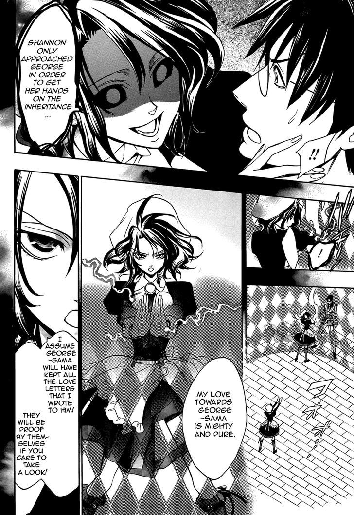 Umineko no Naku Koro ni Chiru Episode 8: Twilight of the Golden Witch Chapter 30 page 13 - Chapter 30 : Trampled Down