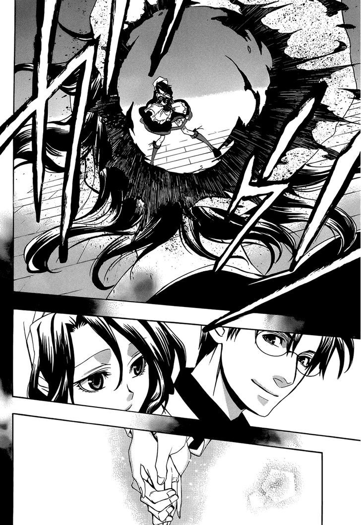 Umineko no Naku Koro ni Chiru Episode 8: Twilight of the Golden Witch Chapter 30 page 15 - Chapter 30 : Trampled Down