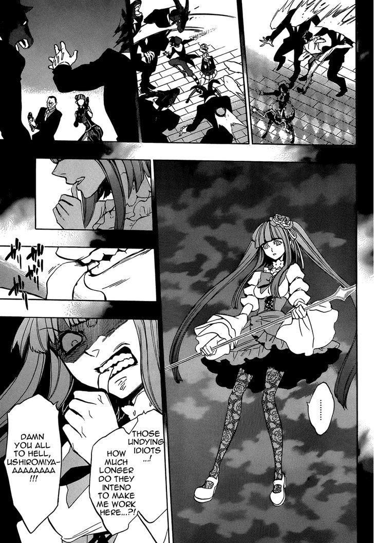 Umineko no Naku Koro ni Chiru Episode 8: Twilight of the Golden Witch Chapter 30 page 16 - Chapter 30 : Trampled Down