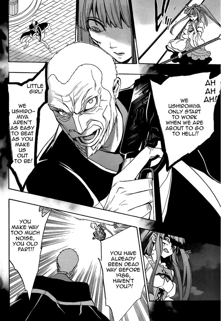 Umineko no Naku Koro ni Chiru Episode 8: Twilight of the Golden Witch Chapter 30 page 17 - Chapter 30 : Trampled Down