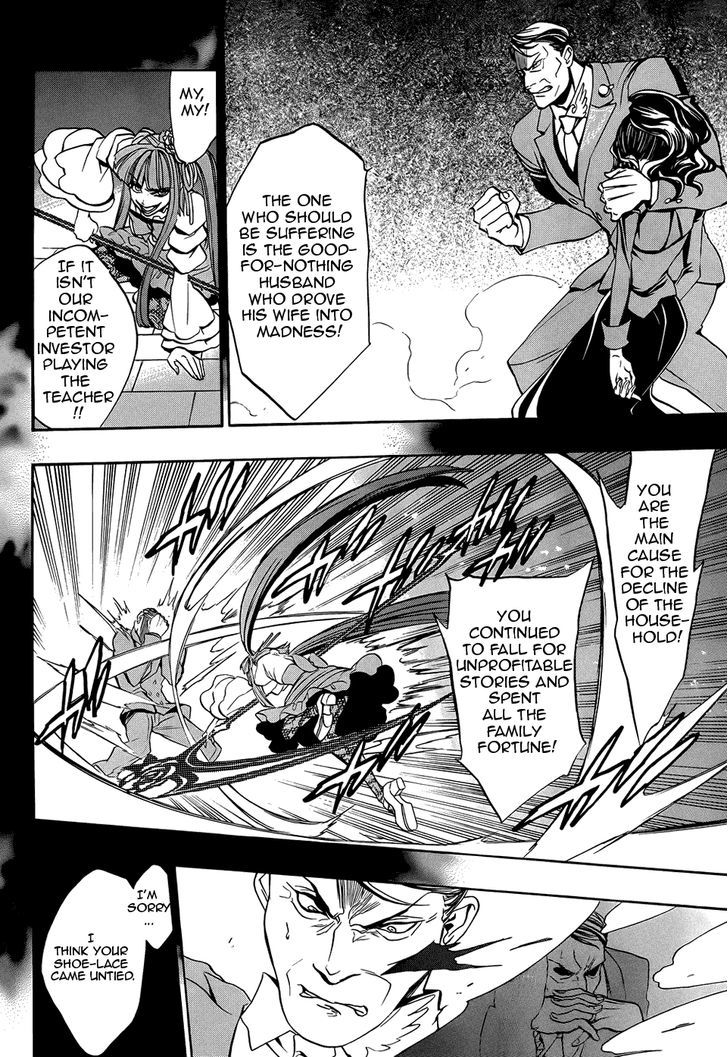Umineko no Naku Koro ni Chiru Episode 8: Twilight of the Golden Witch Chapter 30 page 21 - Chapter 30 : Trampled Down