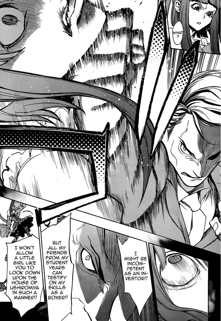 Umineko no Naku Koro ni Chiru Episode 8: Twilight of the Golden Witch Chapter 30 page 22 - Chapter 30 : Trampled Down