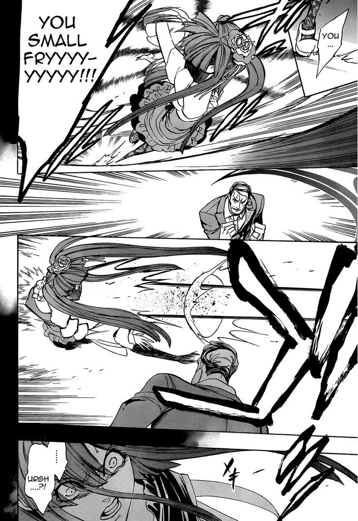 Umineko no Naku Koro ni Chiru Episode 8: Twilight of the Golden Witch Chapter 30 page 23 - Chapter 30 : Trampled Down