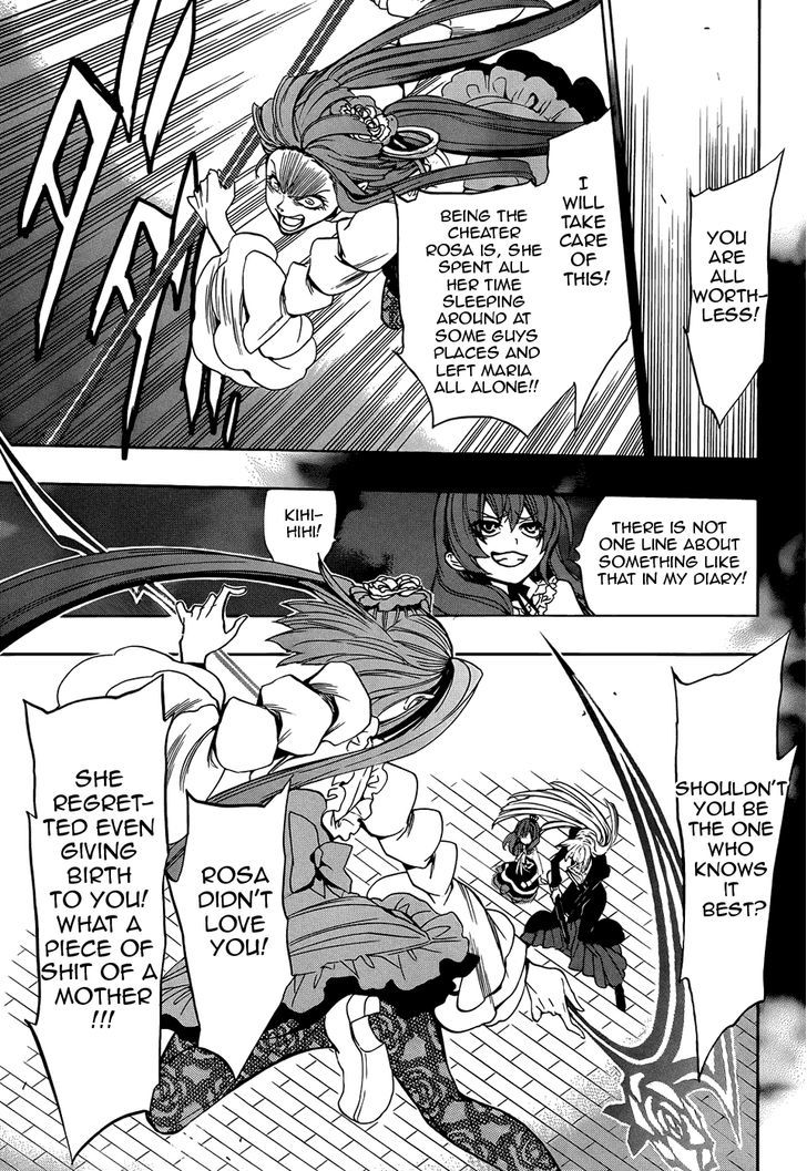 Umineko no Naku Koro ni Chiru Episode 8: Twilight of the Golden Witch Chapter 30 page 26 - Chapter 30 : Trampled Down