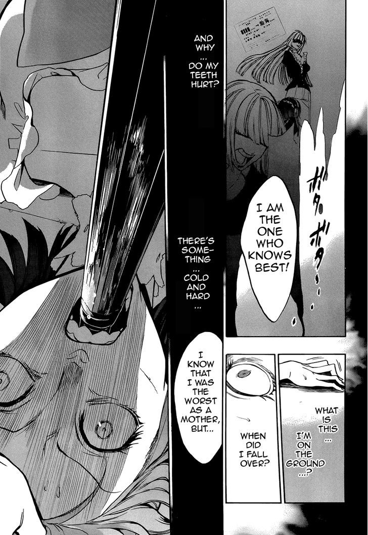 Umineko no Naku Koro ni Chiru Episode 8: Twilight of the Golden Witch Chapter 30 page 28 - Chapter 30 : Trampled Down