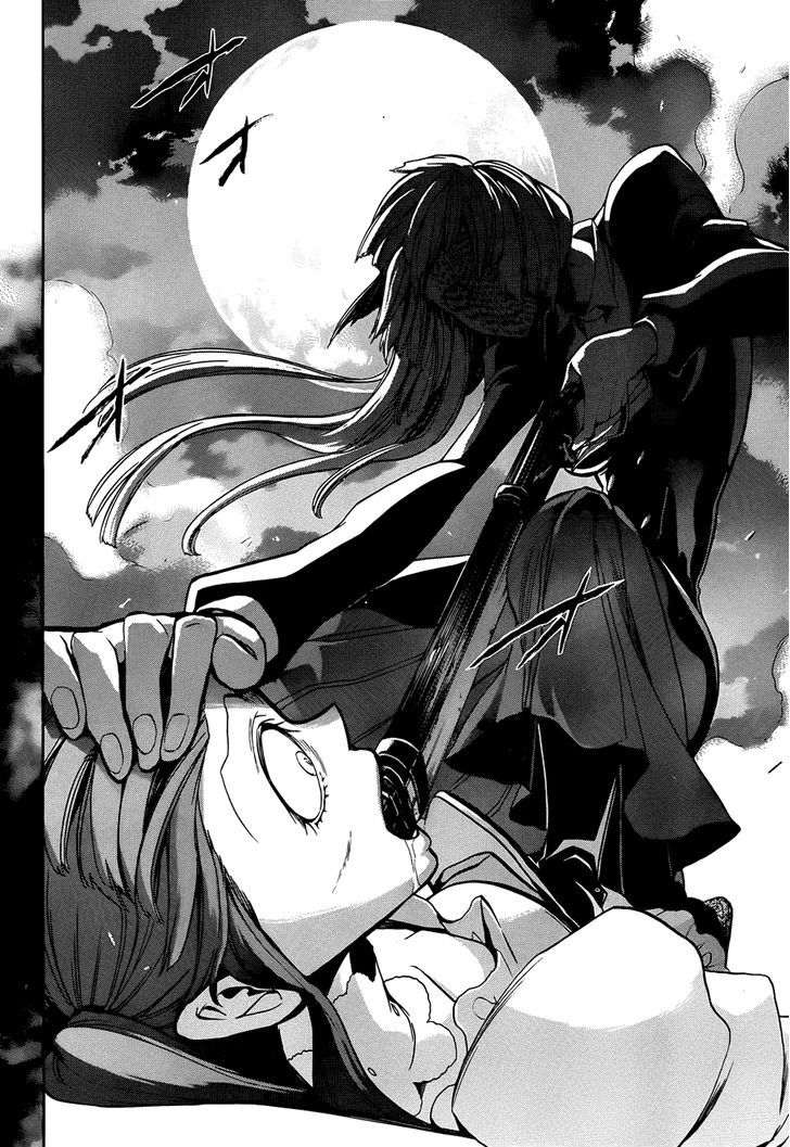 Umineko no Naku Koro ni Chiru Episode 8: Twilight of the Golden Witch Chapter 30 page 29 - Chapter 30 : Trampled Down