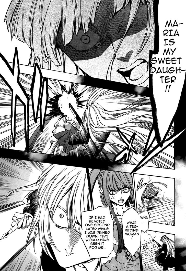 Umineko no Naku Koro ni Chiru Episode 8: Twilight of the Golden Witch Chapter 30 page 30 - Chapter 30 : Trampled Down