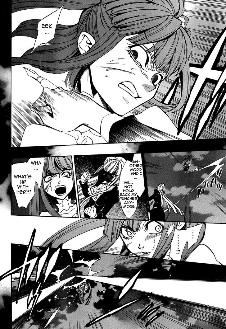 Umineko no Naku Koro ni Chiru Episode 8: Twilight of the Golden Witch Chapter 30 page 31 - Chapter 30 : Trampled Down