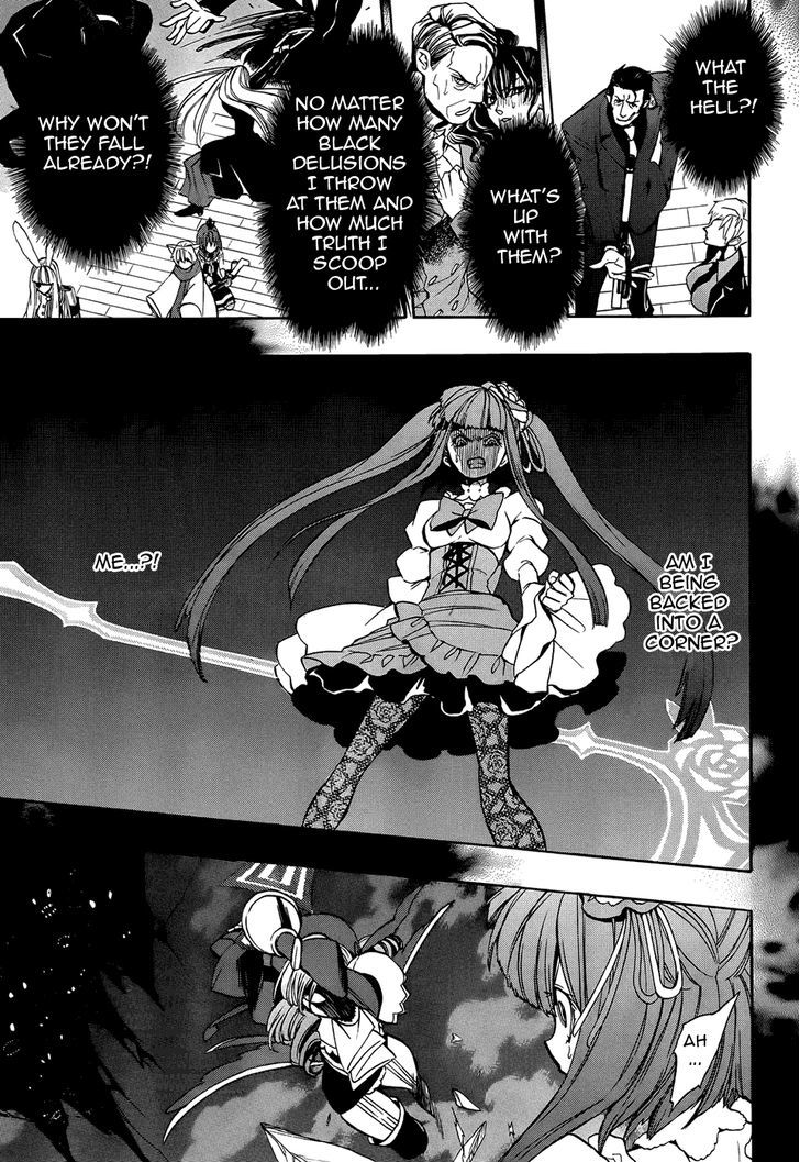 Umineko no Naku Koro ni Chiru Episode 8: Twilight of the Golden Witch Chapter 30 page 34 - Chapter 30 : Trampled Down