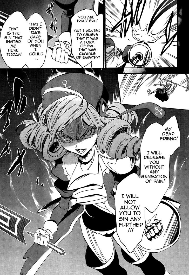 Umineko no Naku Koro ni Chiru Episode 8: Twilight of the Golden Witch Chapter 30 page 36 - Chapter 30 : Trampled Down