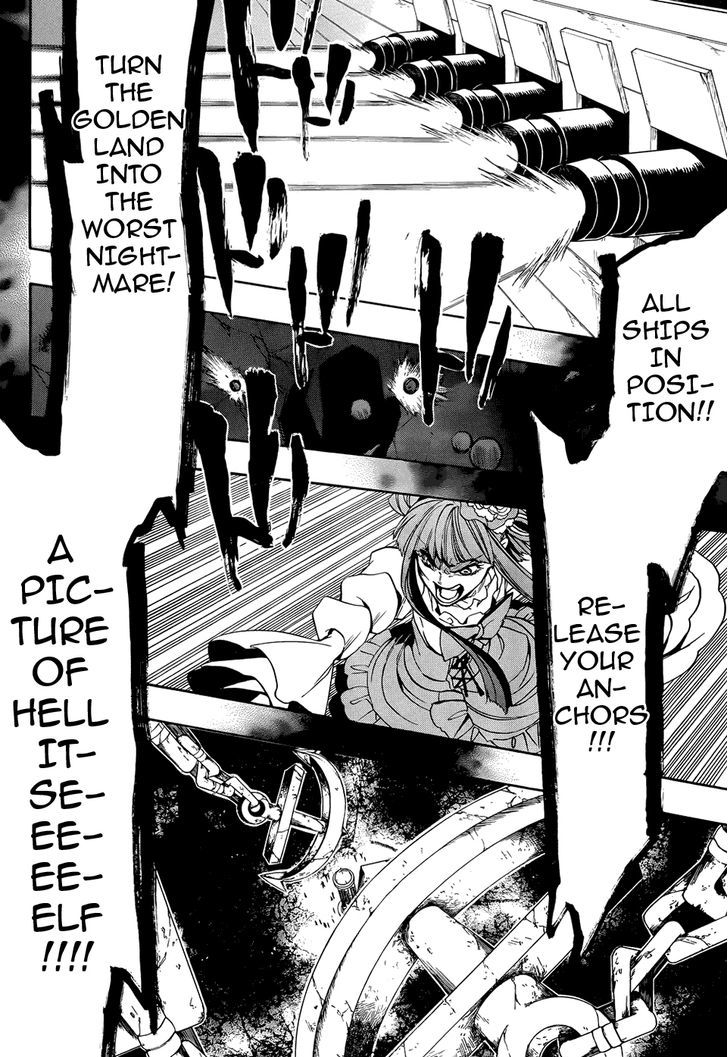 Umineko no Naku Koro ni Chiru Episode 8: Twilight of the Golden Witch Chapter 30 page 39 - Chapter 30 : Trampled Down