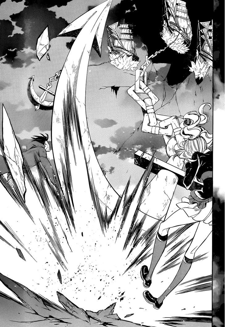 Umineko no Naku Koro ni Chiru Episode 8: Twilight of the Golden Witch Chapter 30 page 40 - Chapter 30 : Trampled Down