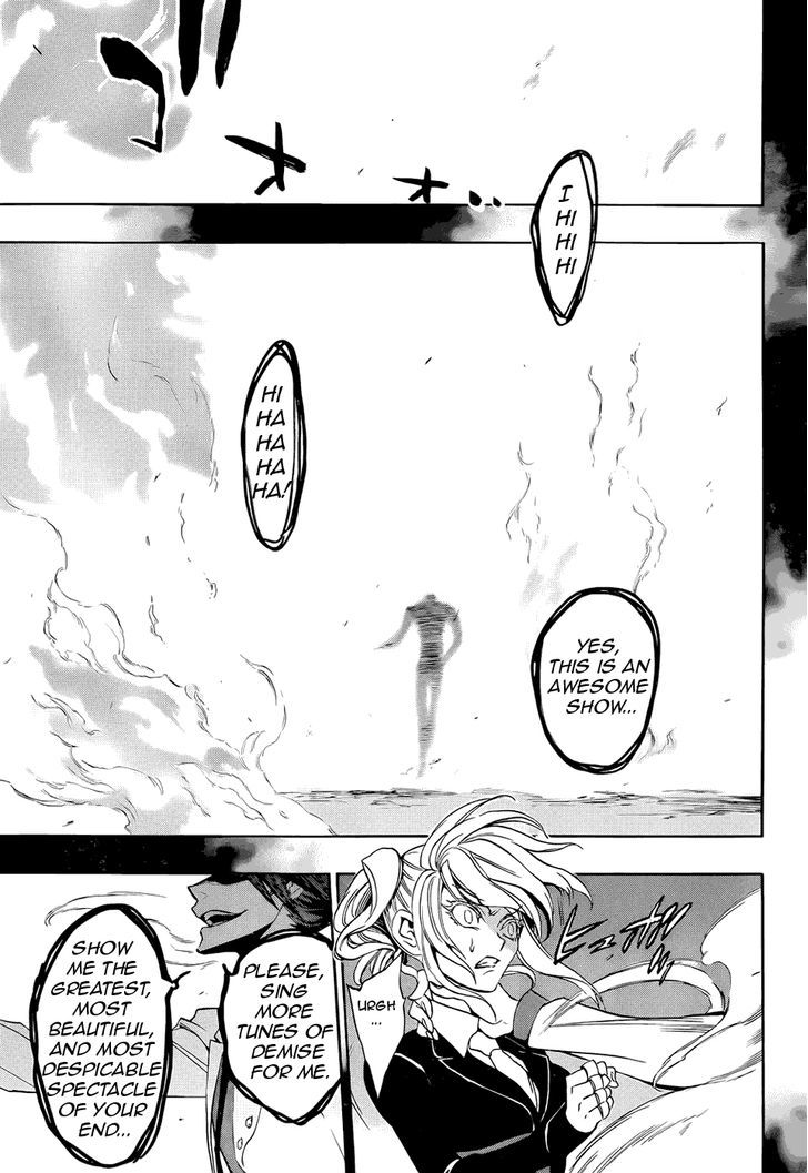 Umineko no Naku Koro ni Chiru Episode 8: Twilight of the Golden Witch Chapter 30 page 42 - Chapter 30 : Trampled Down