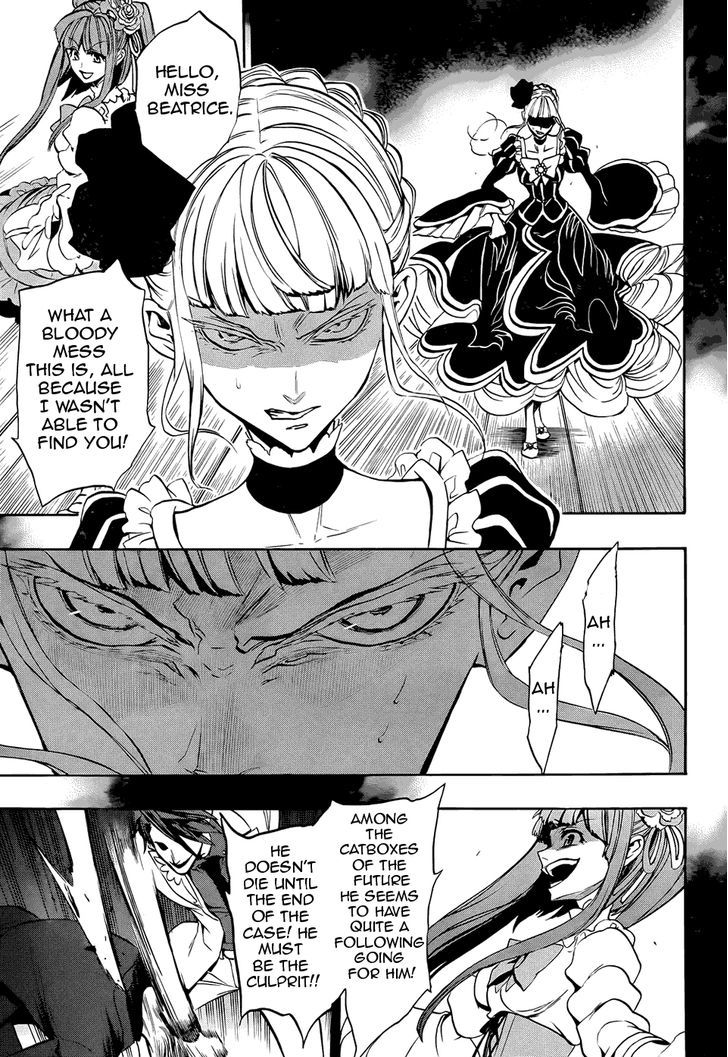 Umineko no Naku Koro ni Chiru Episode 8: Twilight of the Golden Witch Chapter 30 page 46 - Chapter 30 : Trampled Down