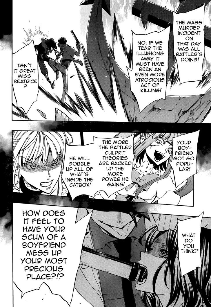 Umineko no Naku Koro ni Chiru Episode 8: Twilight of the Golden Witch Chapter 30 page 47 - Chapter 30 : Trampled Down