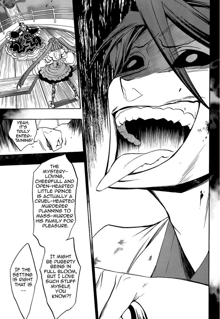 Umineko no Naku Koro ni Chiru Episode 8: Twilight of the Golden Witch Chapter 30 page 48 - Chapter 30 : Trampled Down